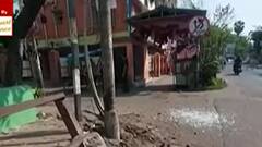 Road Accident: মত্ত অবস্থায় স্টিয়ারিংয়ে চালক, বেহালায় সাইকেল আরোহীকে ধাক্কা গাড়ির।Bangla News