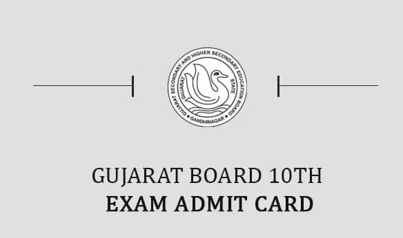 Hall tickets for class  10 board examination can be downloaded from 19 march in gujarat Gujarat : આજથી ધોરણ-10 બોર્ડ પરીક્ષાની હોલ ટિકિટ ડાઉનલોડ કરી શકાશે