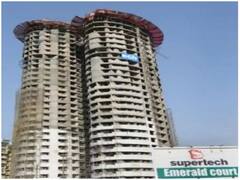 Supertech Twin Towers Demolition: क्या होगा जब गिराया जाएगा सुपरटेक ट्विन टावर? मौके पर सिर्फ इतने लोग रहेंगे मौजूद