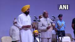 Punjab Cabinet : डॉक्टर, वकील ते दहावी पास मंत्री... पंजाब सरकारमध्ये उच्चशिक्षितांना अधिक 'मान'!