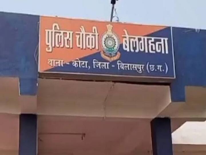 Chhattisgarh News brother kills cousin brother during fight with wife in bilaspur in chhattisgarh Chhattisgarh News: बिलासपुर में होली पर खूनी खेल! भाई-भाभी का विवाद सुलझाने पहुंचे युवक की धारदार हथियार से हत्या