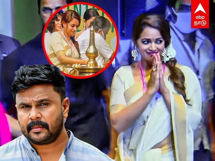 Bhavana is surprise guest at 26th IFFK, walks in to thunderous applause Watch video : ”வெல்கம் பேக் பாவனா “ : கெத்தாக மேடைக்கு பாவனா.. கேரள அரசுக்கு குவியும் வாழ்த்து