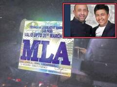 Jubilee Hills Accident : జూబ్లీహిల్ రోడ్డు ప్రమాదం, కారులో ఎమ్మెల్యే కుమారుడు, మద్యం తాగి ఉండకపోవచ్చు - ఏసీపీ సుదర్శన్