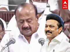 TN Agri Budget HighLights | வேளாண் பட்ஜெட்..விவசாயிகளுக்கு அதிரடி அறிவிப்புகள் | MRK Panneerselvam