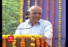 મુખ્યમંત્રી ભૂપેન્દ્ર પટેલે સંબોધનની શરૂઆતમાં એવું શું કહ્યું કે બધા થઈ ગયા ખુશ, જુઓ વીડિયો