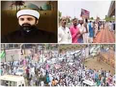 Bastar News: इस्लाम धर्म गुरु सैयदी हाशिमुद्दीन पहुंचे बस्तर, छतीसगढ़ सरकार ने दिया राज्य अतिथि का दर्जा