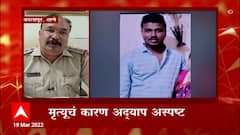 Badlapur : नाचून घरी गेला ,आणि मृत्यूने गाठलं 28 वर्षीय Ashutosh Sansare या तरुणाचा मृत्यू