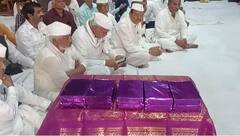 Sant Tukaram Maharaj : तुकोबांचे वैकुंठगमन आता इंग्रजीत वाचता येणार!