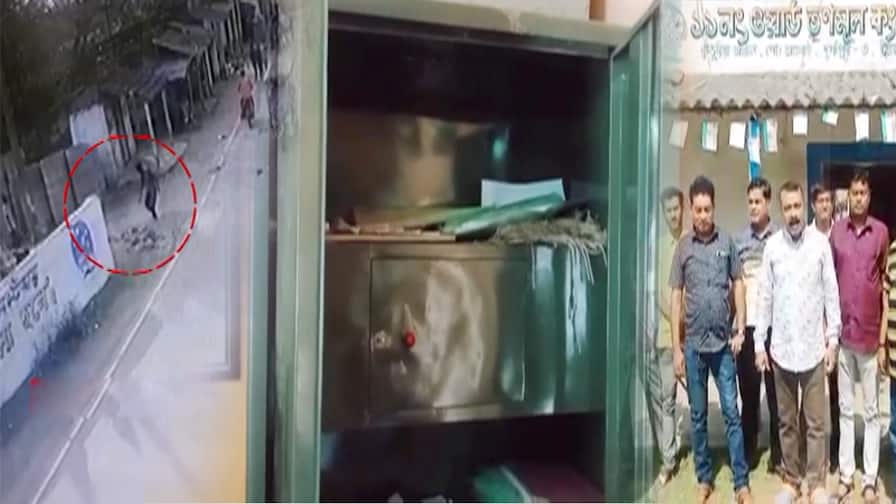 BJP Backed Goons Allegedly Ransacked TMC Party Office At Durgapur, footage captured in CCTV Durgapur : দুর্গাপুরে তৃণমূলের অফিসে 'ভাঙচুর, বোমাবাজি ও টাকা লুঠ', CCTV ফুটেজ দেখা গেল এই ছবি