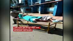 NRS Medical College: নেই কোনও সাহা‌য্যকারী কর্মী, এনআরএস মেডিক্যাল কলেজে দুর্ভোগ রোগীদের ।Bangla News