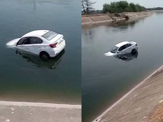 Siblings Threw Car Into Canal : తండ్రిపై కోపమా? మతిస్థిమితం లేకపోవడమే కారణమా? | Nalgonda | ABP Desam