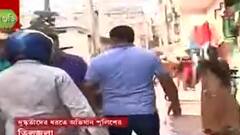 Tiljala Firing: তিলজলায় প্রতিবেশীকে গুলি, লক্ষ্যভ্রষ্ট হওয়ায় ধারাল অস্ত্র দিয়ে আঘাত।Bangla News