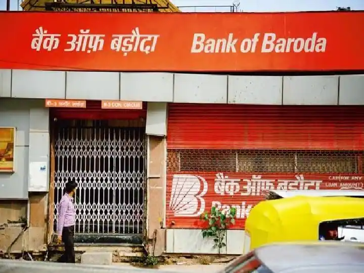 bank of baroda gives facility to open FD and RD in one minute bob world app BoB ग्राहकों के लिए खुशखबरी! अब FD या RD खुलवाने का है प्लान तो बैंक ने शुरू की खास सुविधा, जल्दी करें