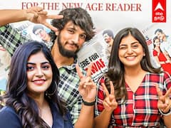 கெளதம் கார்த்திக்குடன் திருமணமா?... மஞ்சிமா மோகன் பதில்