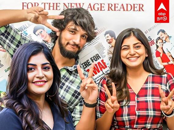 கெளதம் கார்த்திக்குடன் திருமணமா?... மஞ்சிமா மோகன் பதில்