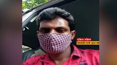 Regent Park: রিজেন্ট পার্কে ব্যবসায়ীকে গুলিকাণ্ডে এখনও অধরা অভিযুক্ত।Bangla News