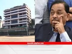 Narayan Rane Adhish Bungalow : नारायण राणेंच्या बंगल्यावर महापालिकेचा हातोडा पडणार का?, BMC ची दुसरी नोटीस