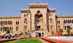 Dasara holidays for Osmania university students from October 14- 24, Details here Dasara Holidays: డిగ్రీ, పీజీ కాలేజీలకు దసరా సెలవులు ఖరారు, ఎన్నిరోజులంటే?
