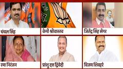 MLC Election: विधान परिषद चुनाव में प्रत्याशी बनाए जाने के बाद Rama Niranjan ने कही ये बात