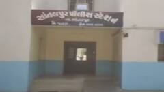 પાટણના સાંતલપુરમાંથી નવજાત શિશુનો મૃતદેહ મળી આવ્યો, જુઓ ગુજરાતી ન્યુઝ