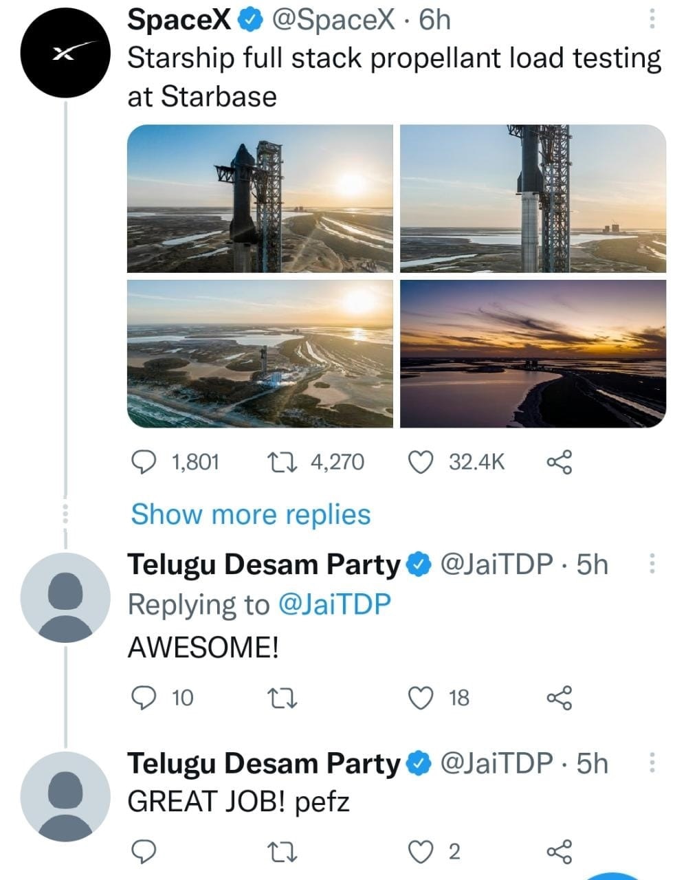 TDP Twitter Hacked: టీడీపీ ట్విట్టర్లో విచిత్రమైన పోస్టులు - స్పందించిన నారా లోకేష్, అసలేం జరిగిందంటే !