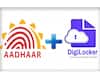 DigiLocker: డిజీలాకర్‌లో మీ డాక్యుమెంట్లు ఉన్నాయా? అయితే ఇది మీ కోసమే!!