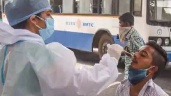 Covid Updates: করোনা সারার পরও থেকে যাচ্ছে বহু সমস্যা, উদ্বেগ সমীক্ষা রিপোর্টে।Bangla News