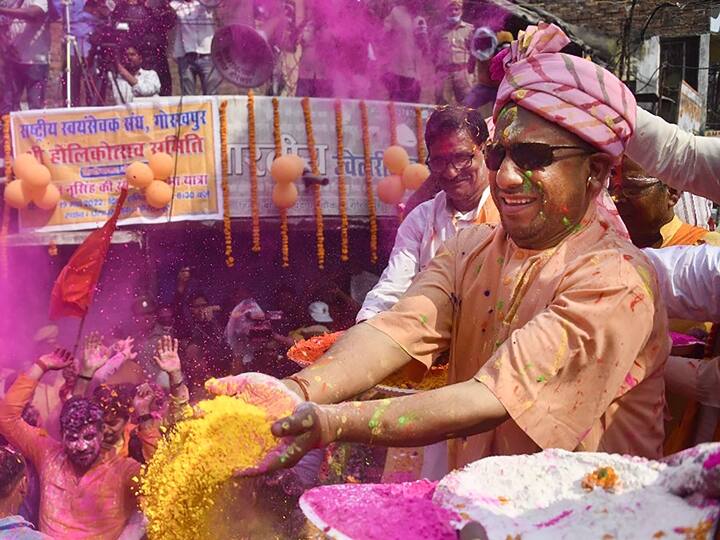 Uttar Pradesh: Yogi Adityanath participates in 'Bhagwan Narsingh Holikotsav Shobha Yatra' in Gorakhpur UP: Yogi Adityanath Participates In 'Bhagwan Narsingh Holikotsav Shobha Yatra' In Gorakhpur