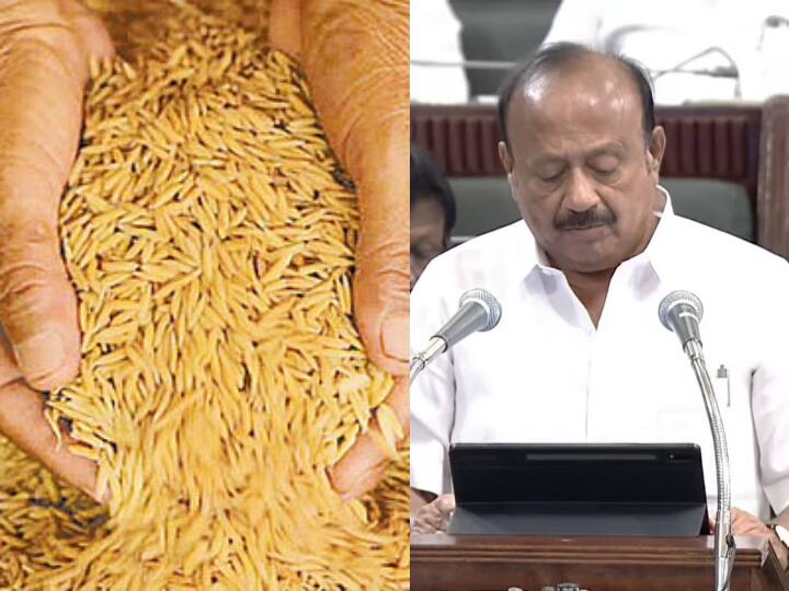 TN Farm Budget 2022: விதை முதல் விற்பனை வரை அறிய புது அப்ளிகேஷன்.. அல்டிமேட்  ஆஃபர் அளித்த வேளாண் அமைச்சர்!