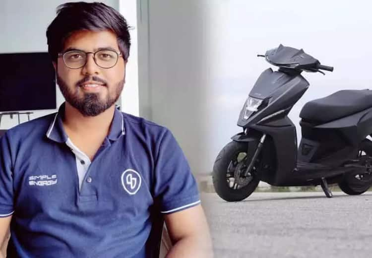 Simple Energy founder Suhaas Rajkumar says that firing in electric vehicles in India is good so that it develops understanding `எலக்ட்ரிக் வாகனங்கள் தீப்பிடிப்பது நல்லது தான்!’ ஷாக் ஆன மக்கள்! காரணம் சொன்ன ஓனர்!