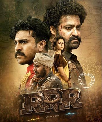 'ఆర్ఆర్ఆర్' సినిమా ఎవరెవరికి ఎంతిచ్చారంటే?