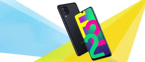 SAMSUNG Galaxy F22: આ સ્માર્ટફોનમાં 4 જીબીની રેમ સાથે 128 જીબીન ઇન્ટરનલ મેમરી આપવામાં આવી છે. આમાં 6.4 ઇંચની ડિસ્પ્લે છે. આમાં ક્વાડ રિયર કેમેરા સેટઅપ આપવામા આવ્યો છે. ફોનને પાવર આપવા માટે 6000mAhની બેટરી આપવામાં આવી છે. ફ્લિપકાર્ટ પર આની શરૂઆતી કિંમત 12999 રૂપિયા છે.