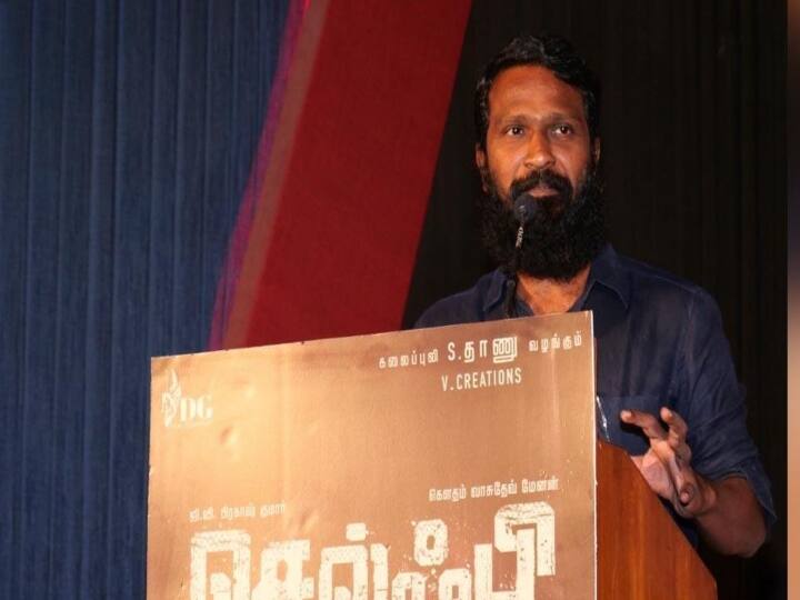 Vetrimaaran praises 'Selfie' director Mathimaaran உதவி இயக்குநர் டூ இயக்குநரான மதிமாறன்... - மேடையில் ரகசியத்தை போட்டு உடைத்த வெற்றிமாறன்!