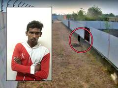 Kurnool Jail : కర్నూలు జిల్లా జైలు నుంచి ఒకే ఖైదీ వారంలో రెండు సార్లు పరారీ, ట్విస్ట్ ఏంటంటే?