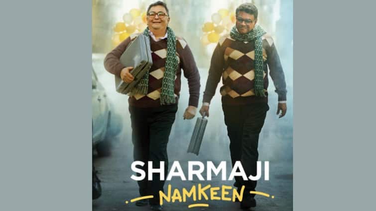 'Ye Luthrey': Rishi Kapoor And Paresh Rawal Cast Magic In Peppy Song From 'Sharmaji Namkeen', know in details Sharmaji Namkeen: মুক্তি পেল 'শর্মাজি নমকিন' ছবির গান, নজর কাড়লেন ঋষি কপূর-পরেশ রাওয়াল