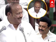 TN Agri Budget 2022 | அதிமுகவை களாய்த்த MRK.. ரசித்த முதல்வர்! தடுத்த சபாநாயகர்!