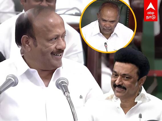 TN Agri Budget 2022 | அதிமுகவை களாய்த்த MRK.. ரசித்த முதல்வர்! தடுத்த சபாநாயகர்!