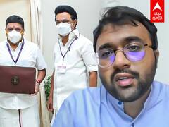 TN Budget 2022 | தமிழக பட்ஜெட் குறித்து அலசி ஆராயும் ஜெயன்நாதன் கருணாநிதி