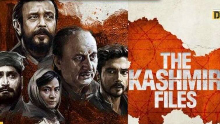 Blog By Chandrakant Shinde on The Kashmir Files movie BLOG : 'द कश्मीर फाइल्स' बजेट 'लो' 'बिग' हिट