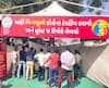 Ahmedabad Corona Cases: ગુજરાતના આ મોટા શહેરમાં ફરી કોરોના વર્તાવશે કહેર ? રાજ્યના માત્ર 75 ટકા કેસ નોંધાયા આ શહેરમાં