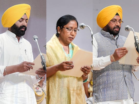 In Photos: भगवंत मान के मंत्रिमंडल में शामिल हुए ये दस चेहरे, देखिए- शपथ ग्रहण समारोह की खास तस्वीरें In Photos: भगवंत मान के मंत्रिमंडल में शामिल हुए ये दस चेहरे, देखिए- शपथ ग्रहण समारोह की खास तस्वीरें
