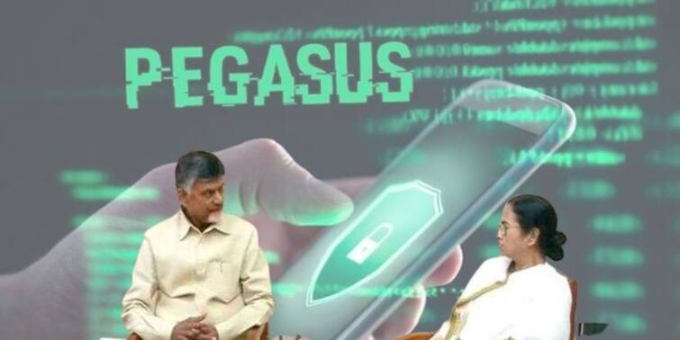 Telugu Desam Party refutes Mamata Banerjees claim of them purchasing Pegasus Spyware Pegasus Spyware: পেগাসাস কেনা হয়নি, ফিরিয়ে দেওয়া হয় প্রস্তাব, মমতার দাবি খণ্ডন তেলুগু দেশম পার্টি-র