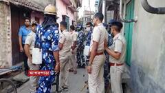 Panihati Murder: ৭দিনের মধ্যে ফের পানিহাটিতে খুন! বিকেল ৫টায় রক্তাক্ত মৃতদেহ উদ্ধার । Bangla News