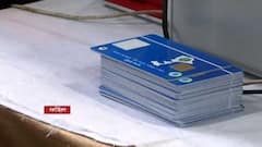 Swasthosathi: স্বাস্থ্যসাথী প্রকল্পে চিকিৎসার খরচ বাবদ ১৩০ কোটি টাকা বকেয়া রেখেছে রাজ্য সরকার?