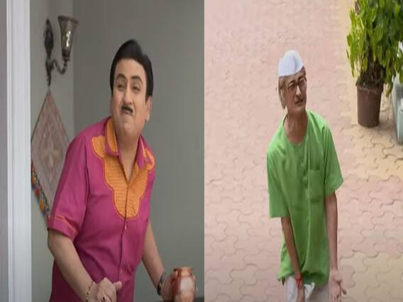 तारक मेहता का उल्टा चश्माः जेठालाल बबीता जी से कर रहे थे बात, बापूजी का बिगड़ा मिजाज! तारक मेहता का उल्टा चश्माः जेठालाल बबीता जी से कर रहे थे बात, बापूजी का बिगड़ा मिजाज!