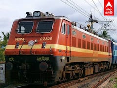 No Concession for Senior Citizens | “சலுகை ரயில் கட்டணம் இனி வாய்ப்பில்லை” மத்தியமைச்சர் திட்டவட்டம்