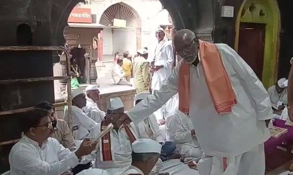 पुण्याच्या देहूतील मुख्य मंदिरात हा ग्रंथ प्रकाशित झाला.