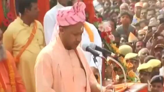 CM Yogi Oath Ceremony की VIP Guest List, 11 CM, 5 डिप्टी CM और कई उद्योगपतियों को न्यौता | फटाफट