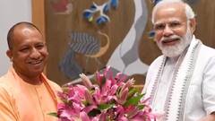 Yogi Oath Ceremony: जानिए Yogi के शपथ ग्रहण का पूरा कार्यक्रम, किसे किया गया है आमंत्रित ?