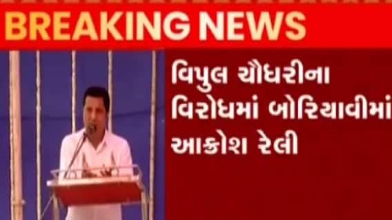 મહેસાણાઃ વિધાનસભા ચૂંટણી પહેલા ગરમાયું ચૌધરી સમાજનું રાજકારણ, સભાઓનો દૌર શરૂ